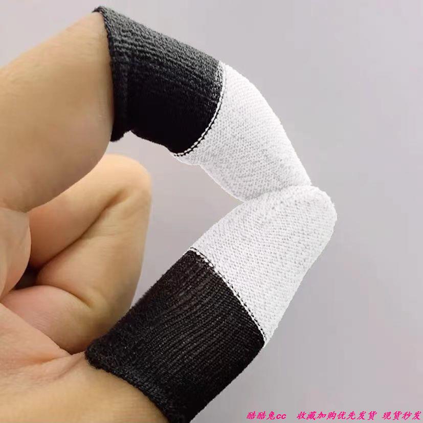 Baixue Finger Cots God's Finger Cots E-sports Eating Chicken King Mobile Game Finger Cots (Damping Sense) (Quality Assurance)
