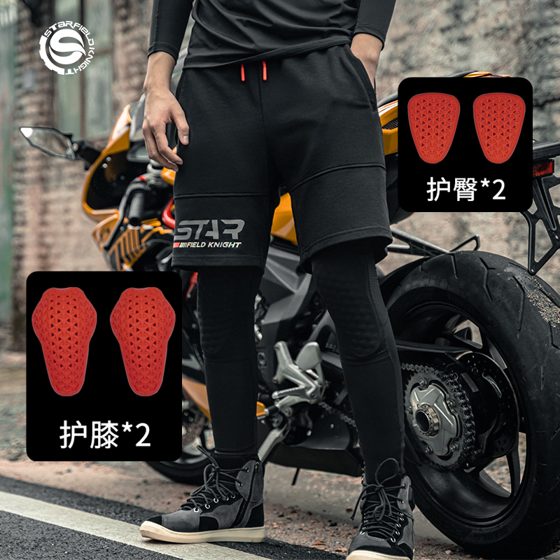 Starknight Rider Motorcycle Riding Pants Summer Run Men's Locomotive Pants Mesh Breathable CE2 Class Protection Against Fall-Taobao