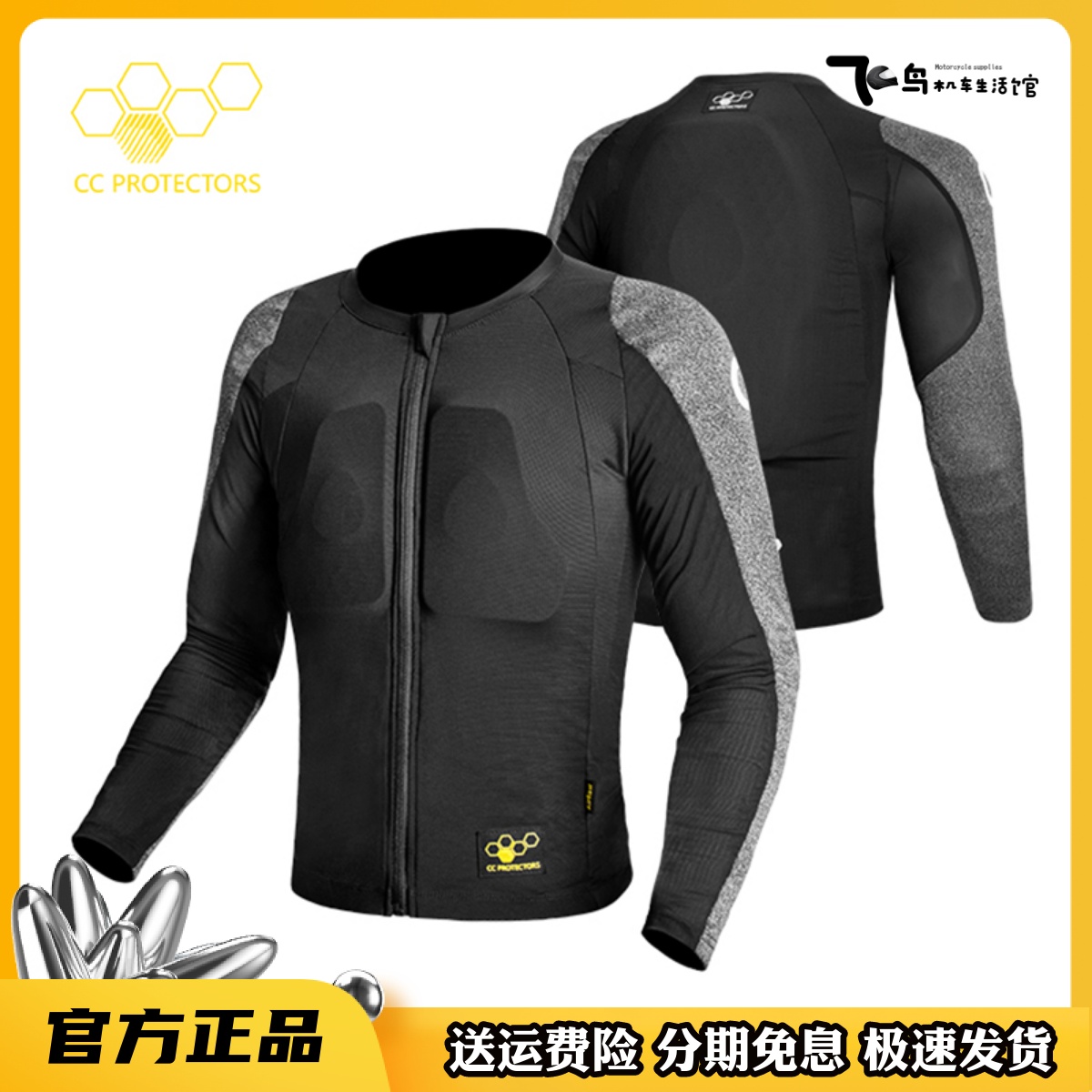 CC motorcycle riding suit summer men's armor clothing anti-fall mesh breathable motorcycle motorcycle four seasons soft armor casual riding - Taobao