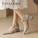TATALORY versatile handmade one-length belt bow bag sandals for women thick heel pointed toe bag hollow single shoes for women