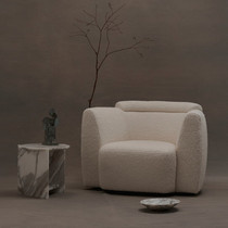 Arc Sofa in the Lamb Lamb Lamb Lamb Press Sofa Nordic Minimal Designer Profile Room