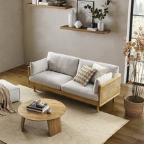 Nordic Simple Living Room Living Room Living Room Living Room White Wax Wood Sofa