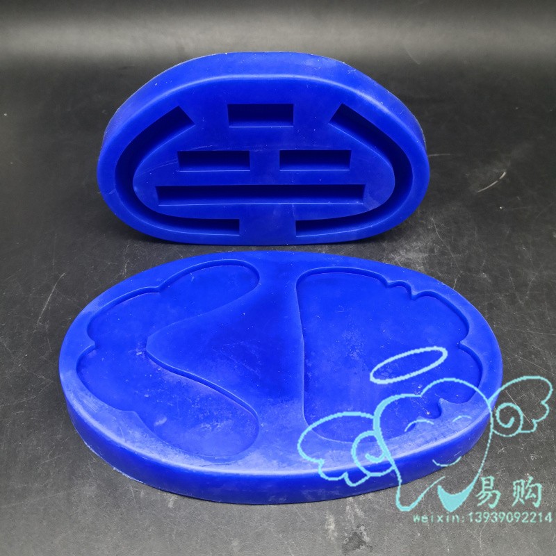 牙科 蜡堤阴模 个别托盘模具 义齿修复排牙蜡型无牙基托蜡滴 包邮