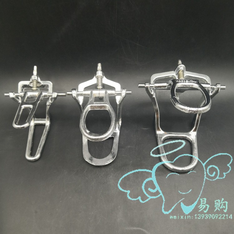 牙科 简易咬合架 技工排牙工具 镀锌颌架 纯铜合架 加厚老式 包邮