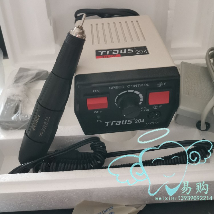 牙科 南韩世新打磨机 原装204型 102L手柄 技工抛光文玩雕刻 包邮
