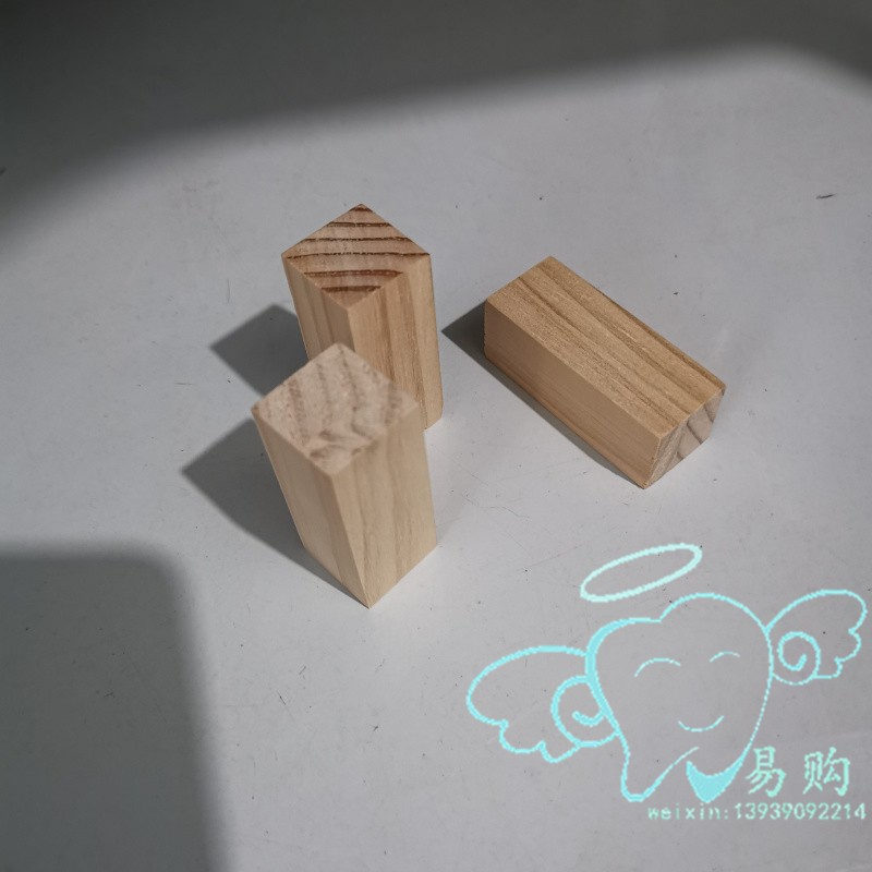 口腔培训种植练习木块 仿真骨质 技工雕牙木块 实操培训 1个包邮