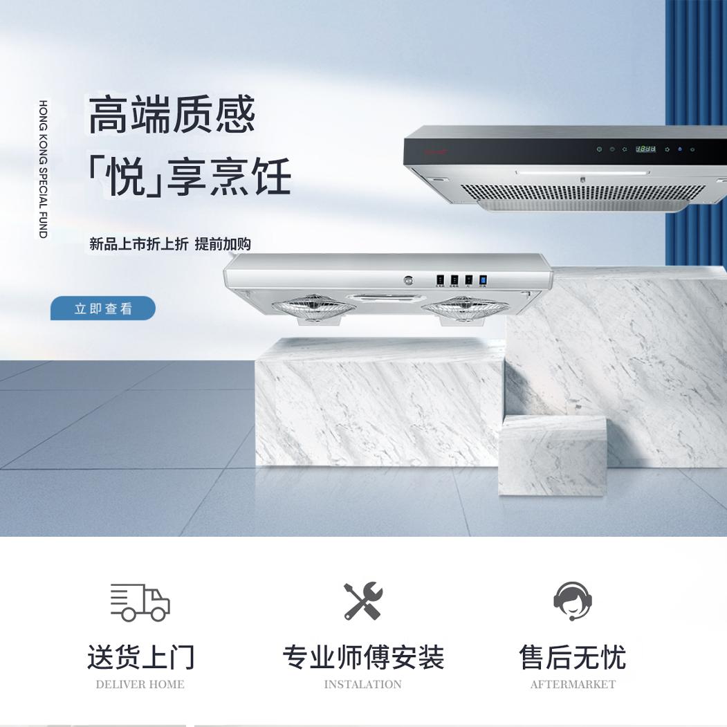 香港DSC德尔斯直销中心