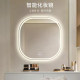 定制智能镜子壁挂浴室镜led卫生间触摸屏防除雾镜带灯镜定做镜片