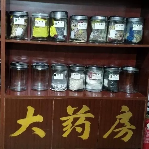 Свинцовый стеклянный чайный бак Прозрачный большой уплотнение хранения хранения сухой фрукты