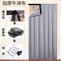 Противовес на липучке, ткань оксфорд