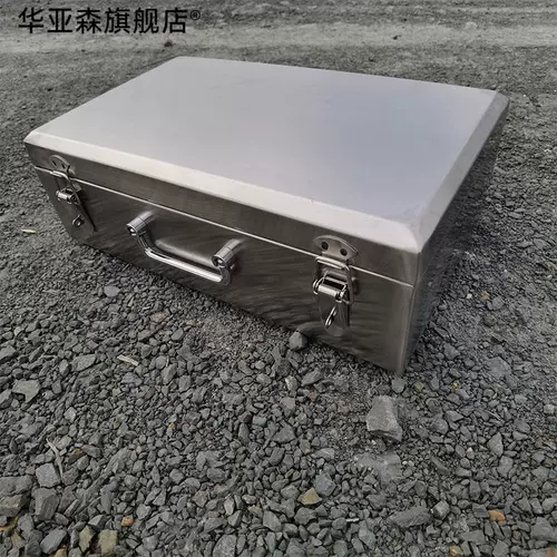 Контейнер для хранения из нержавеющей стали, универсальная коробка для хранения, увеличенная толщина