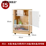 Мой сосед Totoro Cage персонаж экологическая доска сплошная маска шкаф шкаф -шкаф близнец мой сосед Тоторо Верблюд Кангл Ледя