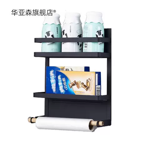 Большой креативный японский холодильник с магнитной боковой стенкой, кухонный органайзер для хранения приправ, вешалка для бумажных полотенец, в готовом виде.