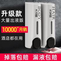 Bathroom hand soap dispenser wall-mounted shower gel wall-mounted soap dispenser shampoo press bottle punch-free box