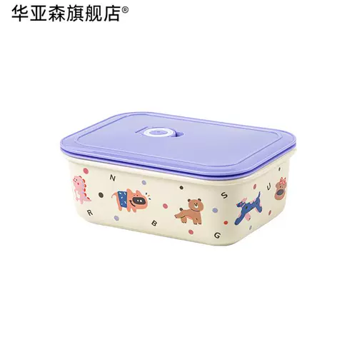 Мультяшный керамический разделенный ланч-бокс с крышкой для студентов, портативная микроволновая печь, миска с подогревом для офисных работников, специальный ланч-бокс