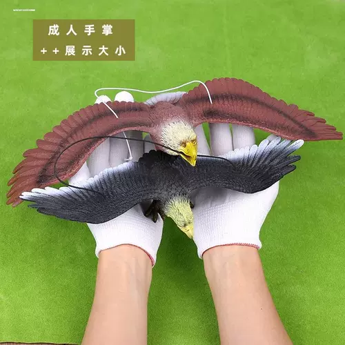 Пластиковая фальшивая симуляция орла Скульптура орла Офис Офис Белый Игл свинг ландшафт