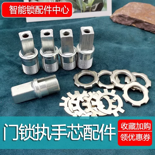 Аксессуары Daquan Anti -Mheeth Door отпечатка отпечатков блокировки пропуск ручной карты карта для карты весной квартиры отель