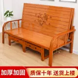 Складной универсальный простой диван для двоих из натурального дерева