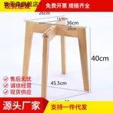 Деревянный цветочный горшок, черная трубка, простой и элегантный дизайн