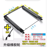 Сверхнизкое резиновое колесо высотой 3,5 см + универсальное колесо + лом