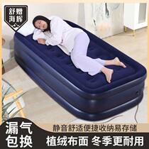 Inflatable bed high-end double-layer thickened air mattress single air mattress outdoor folding air mattress home double lazy bed