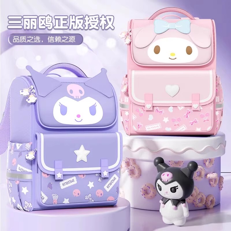 French Fad Karan Kuromi Schoolbag Girls 1-3-6 Grade Kidsren's Large-Capacity Spine Protection and Burden-Reducing Schoolbag Light