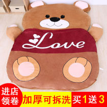 Bear lazy sand bed cartoon cute tatami 1 2 bedroom single floor bunk double thickened couple mattress 1 5
