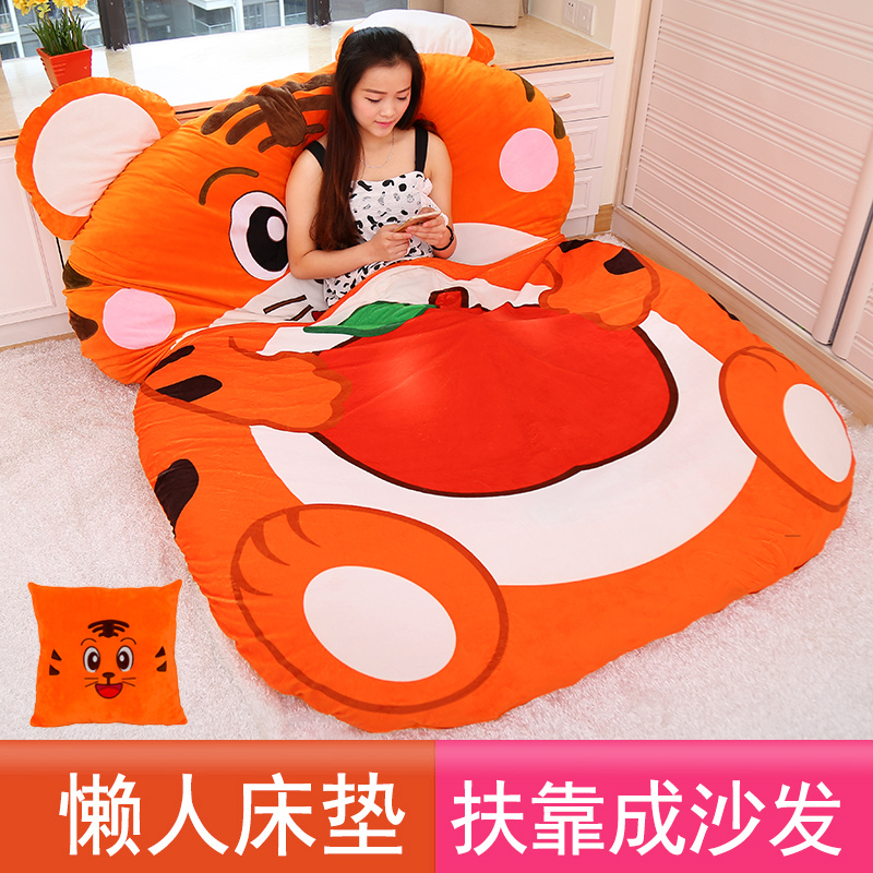 Cartoon Sloth Bed Cute Tatami Mattress Dragon Cat Bed Linen Double Sloth Sofa Bed Bedroom Cloth Art Sleeping Bag