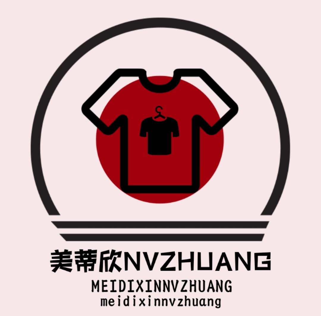 美蒂欣NVZHUANG