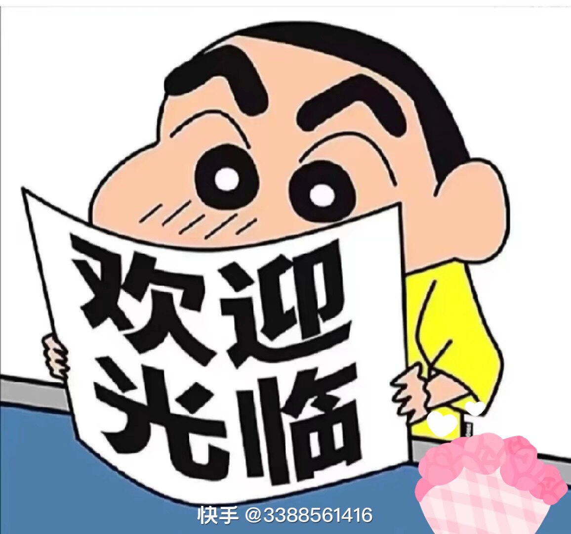 JX高端商场同款折扣女鞋