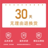 Именная наклейка для детского сада для школьников, водонепроницаемая печать, с вышивкой, делается под заказ