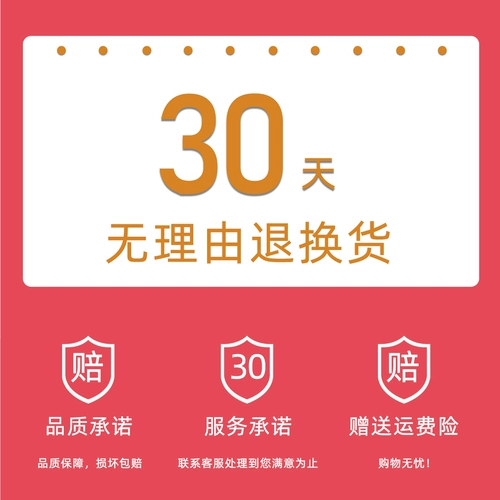 Именная наклейка для детского сада для школьников, водонепроницаемая печать, с вышивкой, делается под заказ