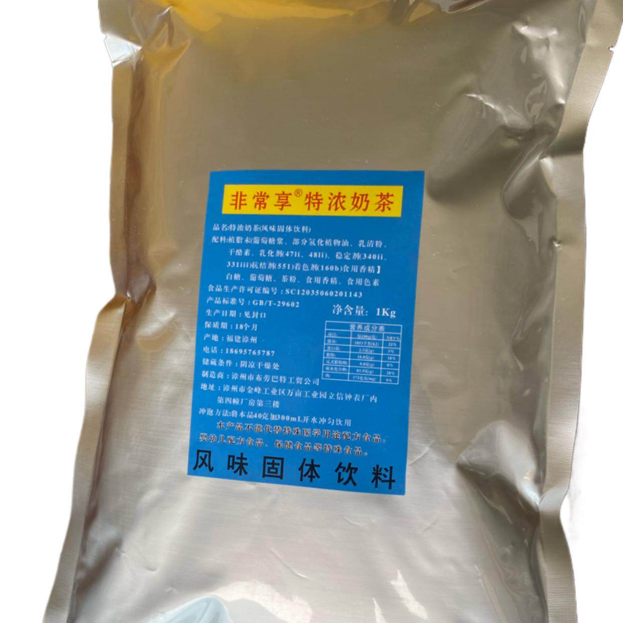 淘宝家装节中奖豆浆机，后悔了能退吗？绝不踩坑指南来了！