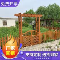 Customized antiseptic wood flower arch flower stand climbing pergola solid wood fence door carbonized garden wooden door villa grape rack