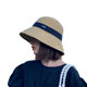 Japanese-Style Foldable Straw Hat for Summer Beach Vacation, Korean-Style Versatile Fisherman Hat, Trendy Sun Protection Hat