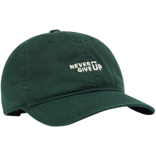 Korean Style Summer Sunshade Cap in Dark Green, Flattering for the Complexion, Soft-Brimmed Trendy Baseball Cap for Women, Japanese-Style Duckbill Cap for Men