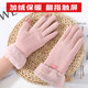 Women's new winter gloves for students with flip-top revealing two-finger touch screen leaking fingers plus velvet and thickening to keep warm and cold-proof for riding