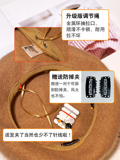 Woolen beret women's autumn and winter black all-match painter's hat face-showing small wool temperament retro bud hat