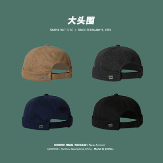 Japanese-Style Landlord Hat for Men, Retro Large Size Sailor Hat, Oversized Hat, British-Style Brimless Dandy Hat, Large Head Circumference Melon Cap