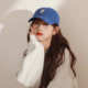 ins Wind Letter P Baseball Cap for Girls, Soft Top Sports Hat, Dirty Orange Color, Brightening, Korean Style, Versatile Duckbill Cap for Men