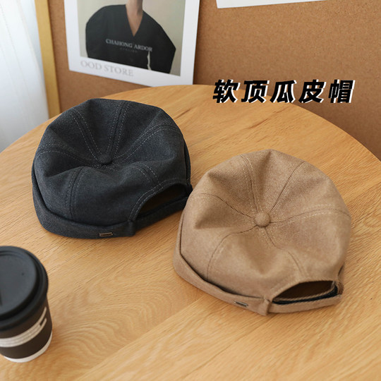 Japanese landlord hat men's retro large size sailor plus hat British brimless yuppie hat big head circumference melon skin hat