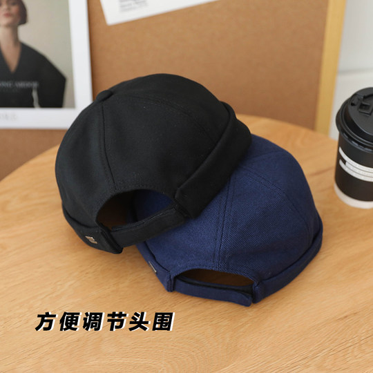 Japanese landlord hat men's retro large size sailor plus hat British brimless yuppie hat big head circumference melon skin hat