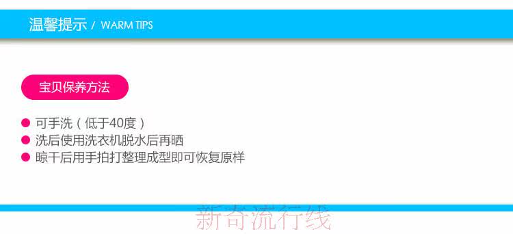 Peluche manga en peluche Japon Gudetama - Ref 2694678 Image 21