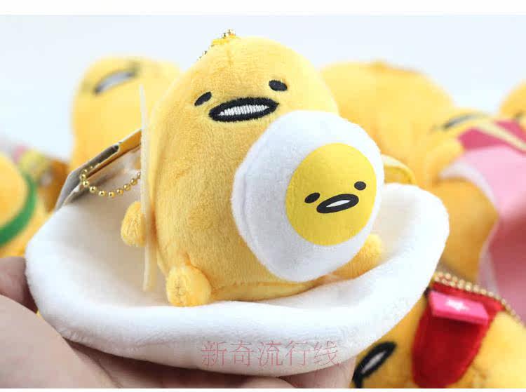 Peluche manga en peluche Japon Gudetama - Ref 2694678 Image 13