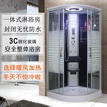 Integral bathroom toilet integrated dry and wet separation partition washroom arc-shaped home shower room shower room