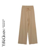 YiKeGrain ST Lazy Weekend Pituality White Broadleg Knitted Pants Woman Autumn Winter New Loose Straight Drum Pants Woman