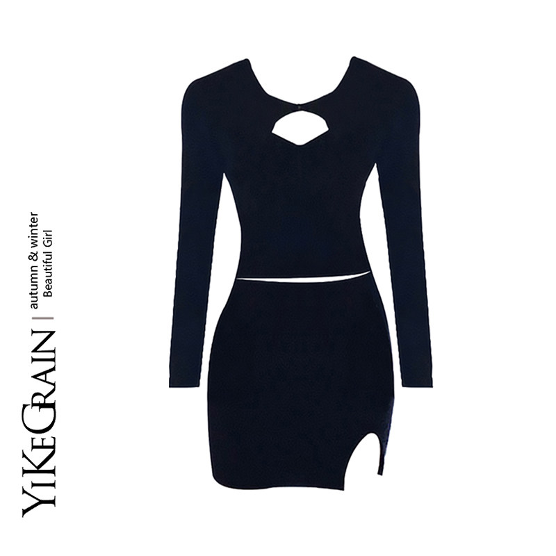 YiKeGra Hearty Moments Temperament slim knit cardiovert hip half skirt Two sets of pure desire to suit women's winter