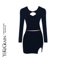 YiKeGra Hearty Moments Temperament slim knit cardiovert hip half skirt Two sets of pure desire to suit womens winter
