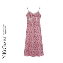 YiKeGrain STUD pink crushed flowers Christmas one-piece dress lady 2022 Spring autumn new closedown harness long dress