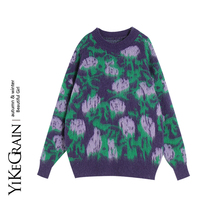 YiKeGrain STUDIO pürple rose) Purple Rose Crash 100 Lapped Collar FLUFF COAT